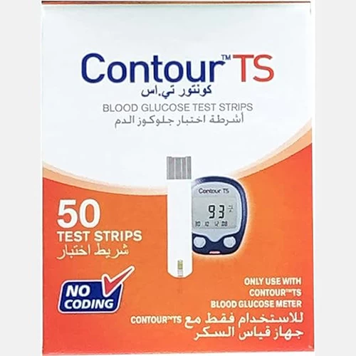 Contour TS