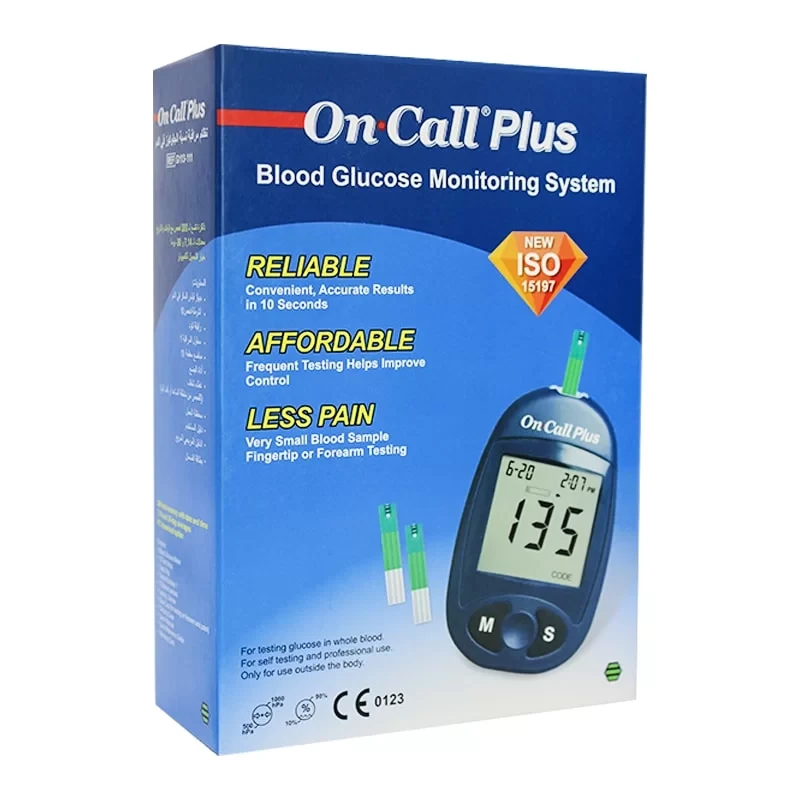 onCallPlus