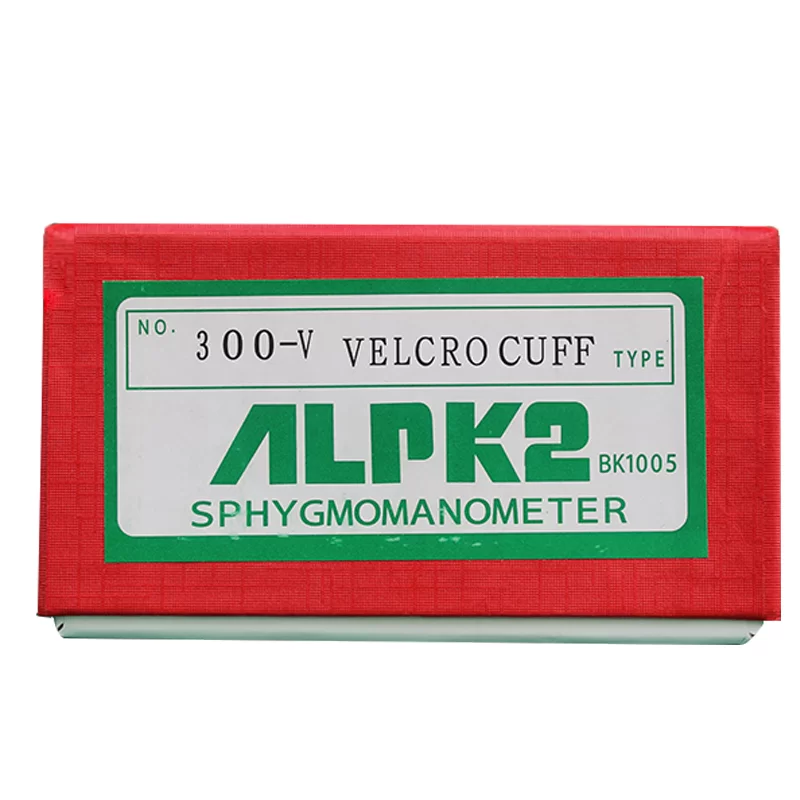 Albk2