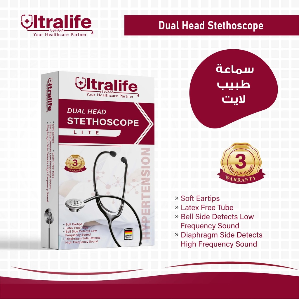 UltraLife lite